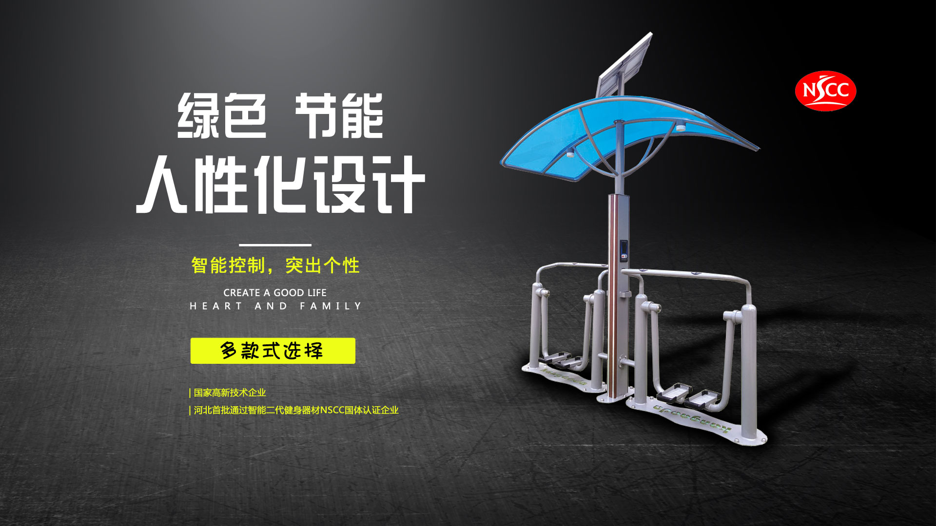 jn江南体育网页版